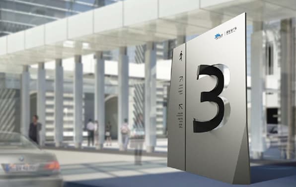 连云港SI空间设计