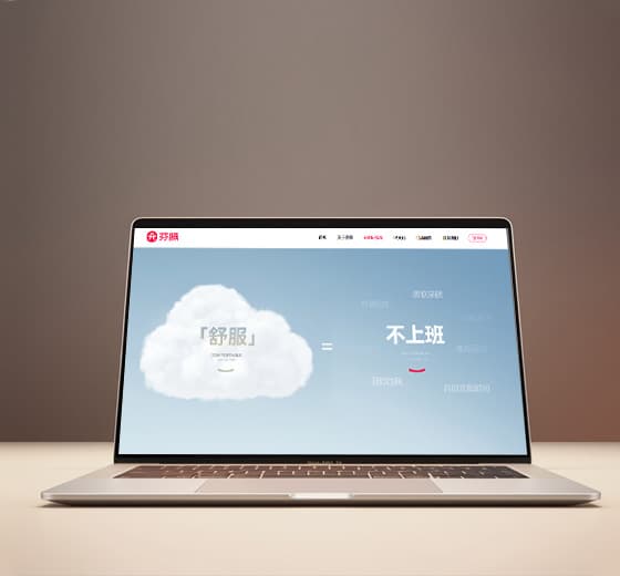 连云港品牌设计 | 群诺品牌咨询与设计