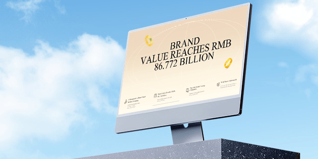 连云港品牌设计 | 群诺品牌咨询与设计