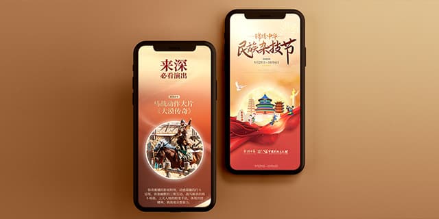 连云港品牌设计 | 群诺品牌咨询与设计