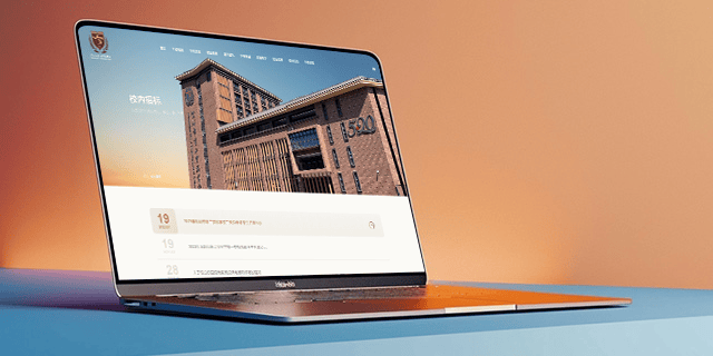 连云港品牌设计 | 群诺品牌咨询与设计