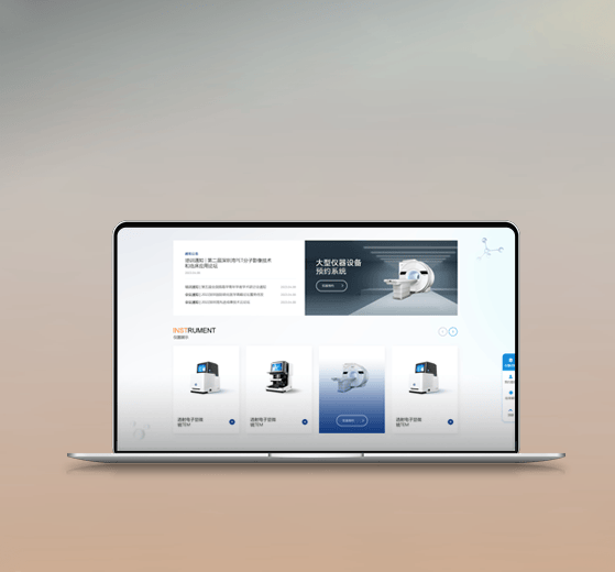 连云港品牌设计 | 群诺品牌咨询与设计