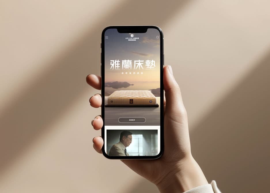 连云港品牌设计 | 群诺品牌咨询与设计