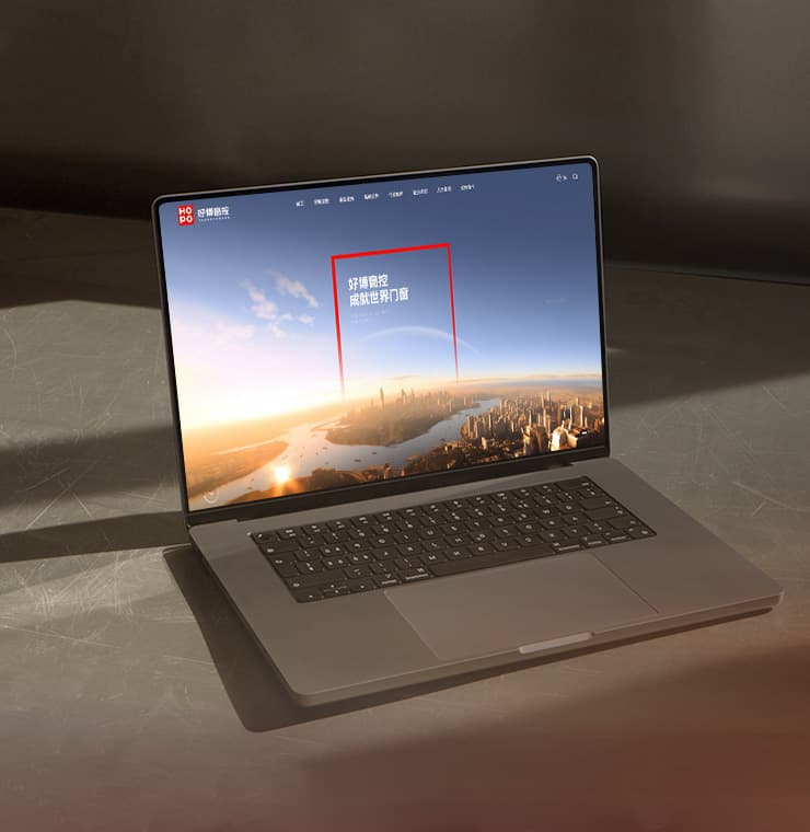 连云港品牌设计 | 群诺品牌咨询与设计