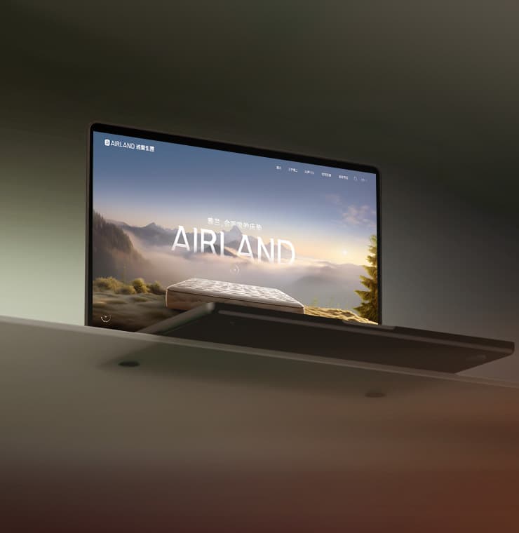 连云港品牌设计 | 群诺品牌咨询与设计