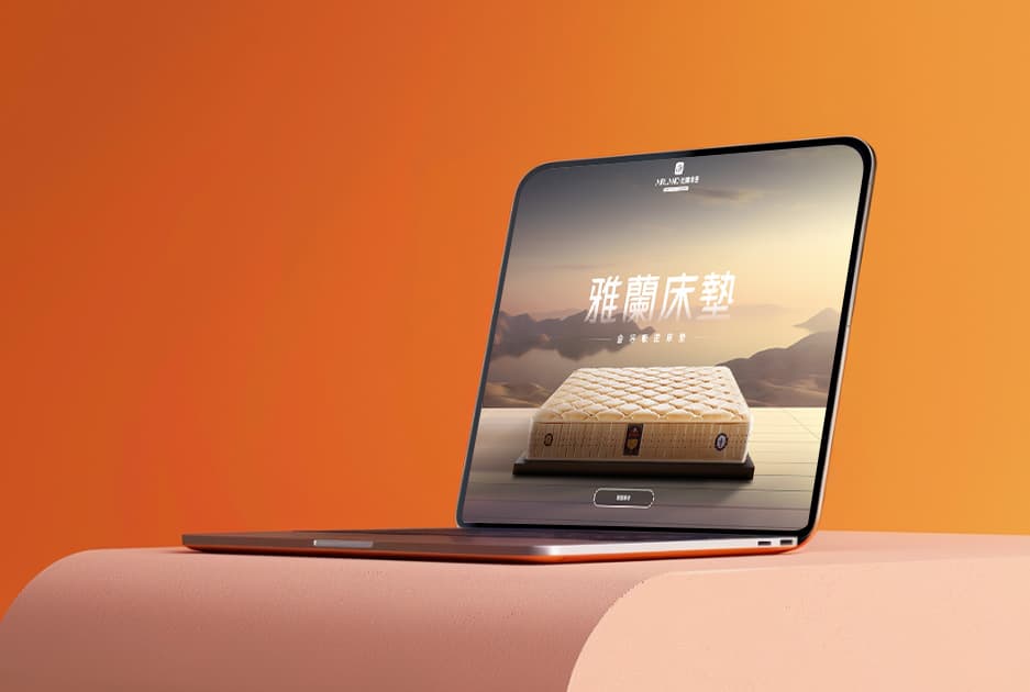 连云港品牌设计 | 群诺品牌咨询与设计