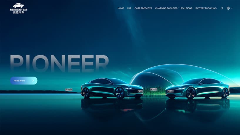 连云港品牌设计 | 群诺品牌咨询与设计