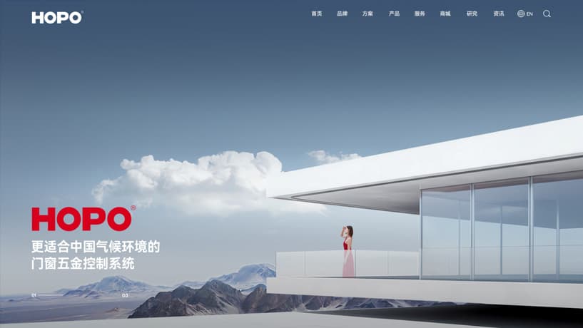 连云港品牌设计 | 群诺品牌咨询与设计