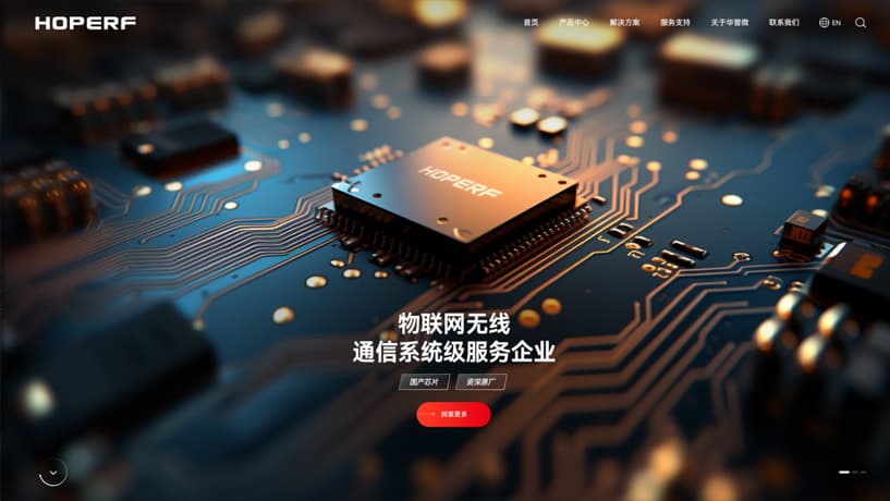 连云港品牌设计 | 群诺品牌咨询与设计