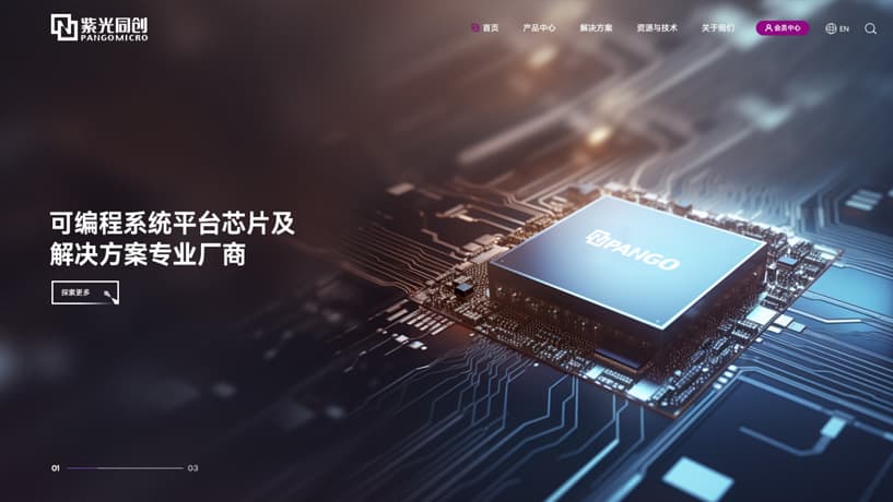 连云港品牌设计 | 群诺品牌咨询与设计