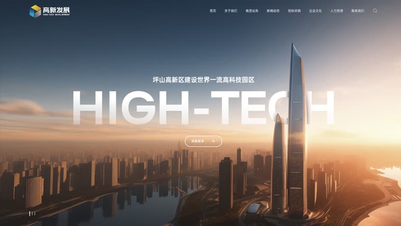 连云港品牌设计 | 群诺品牌咨询与设计