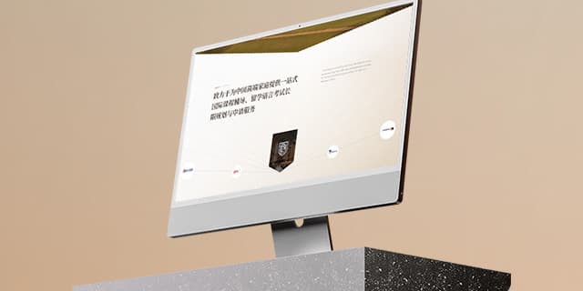 连云港品牌设计 | 群诺品牌咨询与设计