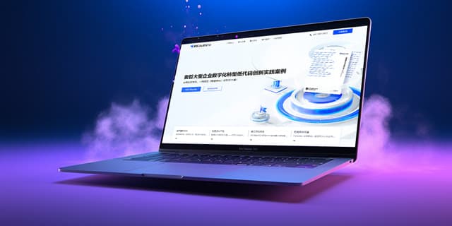 连云港品牌设计 | 群诺品牌咨询与设计