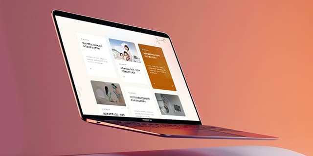 连云港品牌设计 | 群诺品牌咨询与设计