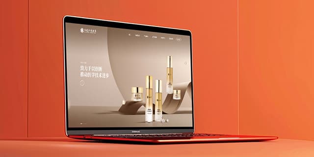 连云港品牌设计 | 群诺品牌咨询与设计