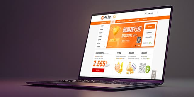 连云港品牌设计 | 群诺品牌咨询与设计