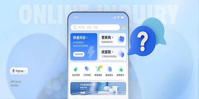 连云港品牌设计 | 群诺品牌咨询与设计