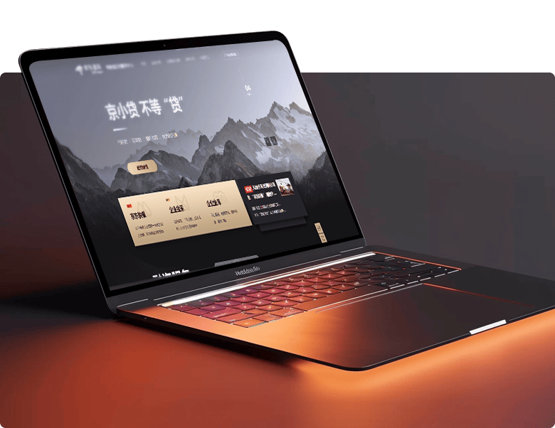 连云港品牌设计 | 群诺品牌咨询与设计