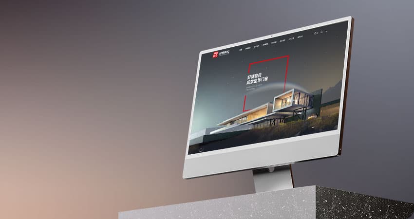 连云港品牌设计 | 群诺品牌咨询与设计