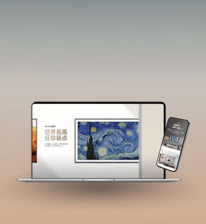 连云港品牌设计 | 群诺品牌咨询与设计