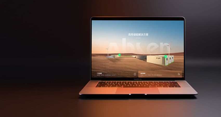 连云港品牌设计 | 群诺品牌咨询与设计