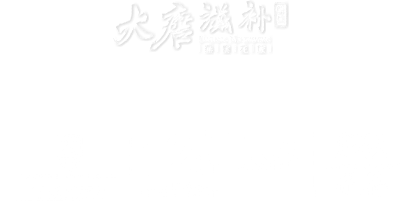 连云港品牌设计 | 群诺品牌咨询与设计