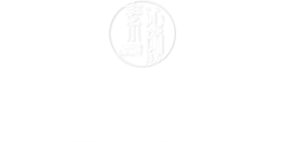 连云港品牌设计|群诺品牌咨询与设计