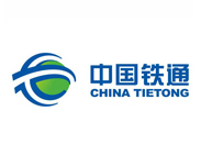 连云港广告公司合作客户--中国铁通