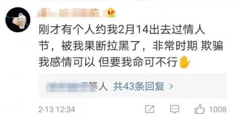 连云港品牌设计 | 群诺品牌咨询与设计