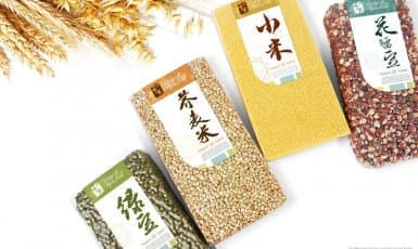 连云港品牌设计 | 群诺品牌咨询与设计