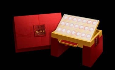 连云港品牌设计 | 群诺品牌咨询与设计