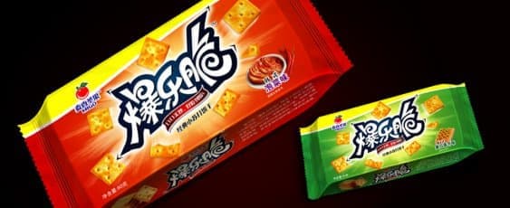 连云港品牌设计 | 群诺品牌咨询与设计