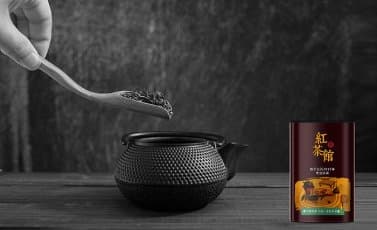 连云港品牌设计 | 群诺品牌咨询与设计