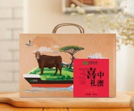 连云港品牌设计 | 群诺品牌咨询与设计