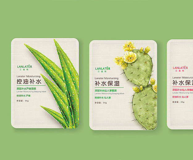 连云港设计公司|连云港品牌设计|连云港广告设计|连云港网络公司|连云港广告公司|连云港画册设计|连云港标志设计|连云港包装设计|连云港微信小程序|连云港APP开发_群诺广告_连云港品牌创意