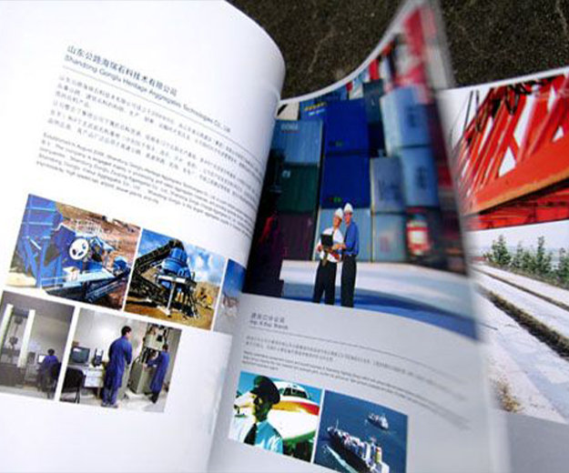 连云港设计公司|连云港品牌设计|连云港广告设计|连云港网络公司|连云港广告公司|连云港画册设计|连云港标志设计|连云港包装设计|连云港微信小程序|连云港APP开发_群诺广告_连云港品牌创意