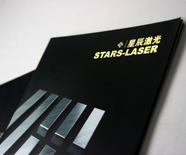 连云港设计公司|连云港品牌设计|连云港广告设计|连云港网络公司|连云港广告公司|连云港画册设计|连云港标志设计|连云港包装设计|连云港微信小程序|连云港APP开发_群诺广告_连云港品牌创意