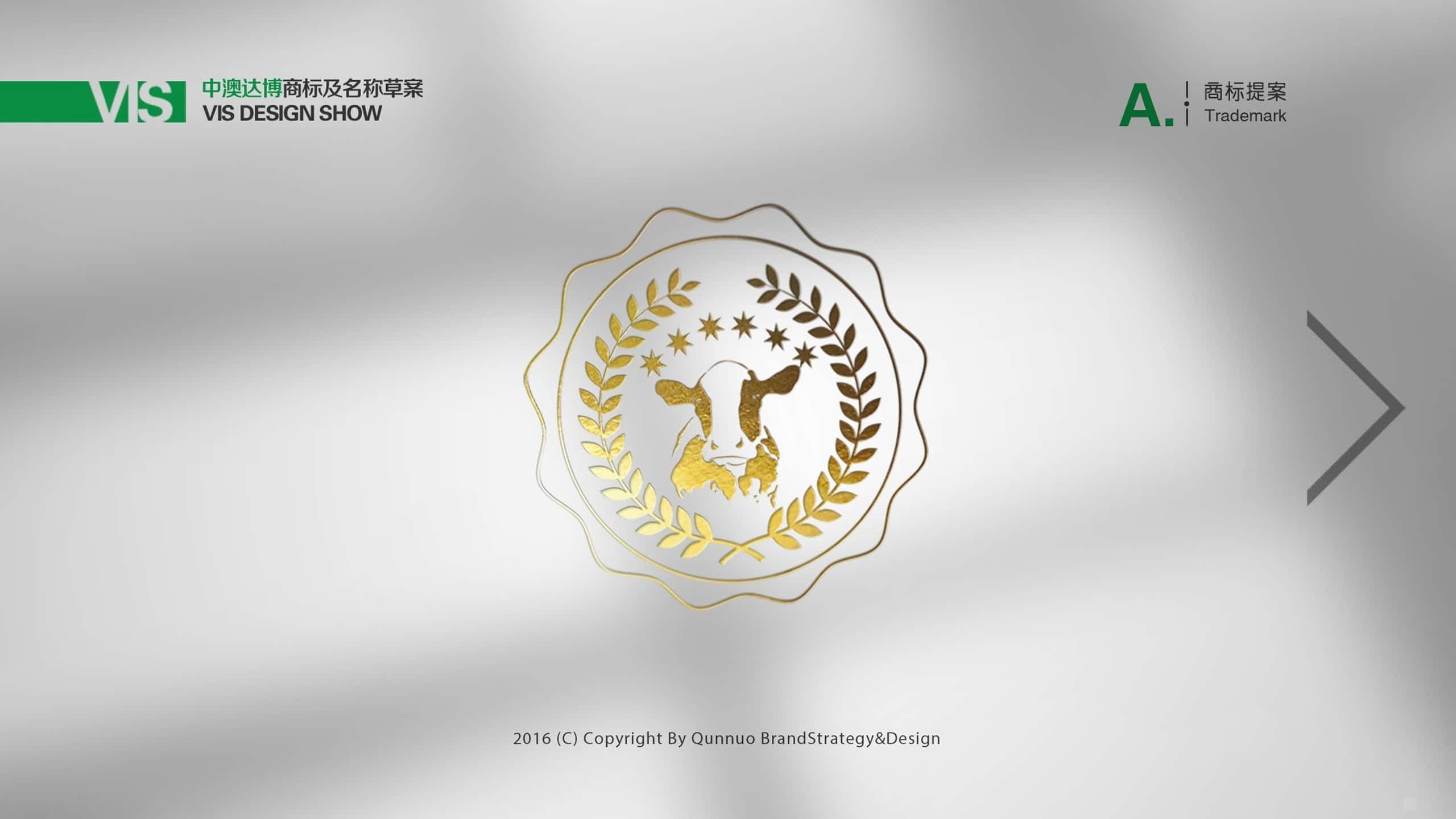 连云港品牌标志＆Vi