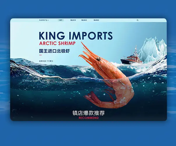 连云港品牌设计|群诺品牌咨询与设计