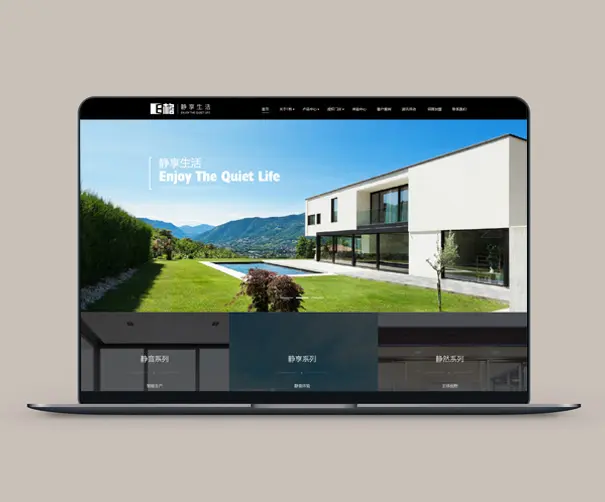 连云港品牌设计|群诺品牌咨询与设计