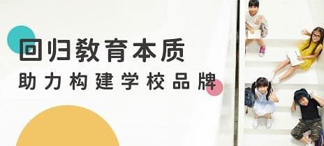 连云港品牌设计 | 群诺品牌咨询与设计