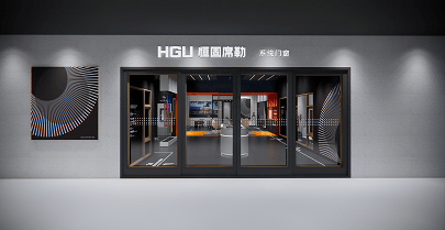 连云港品牌设计 | 群诺品牌咨询与设计