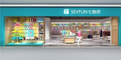 连云港品牌设计 | 群诺品牌咨询与设计