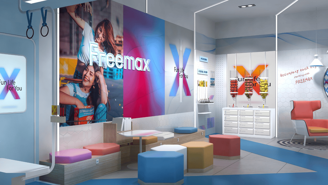 连云港品牌设计 | 群诺品牌咨询与设计