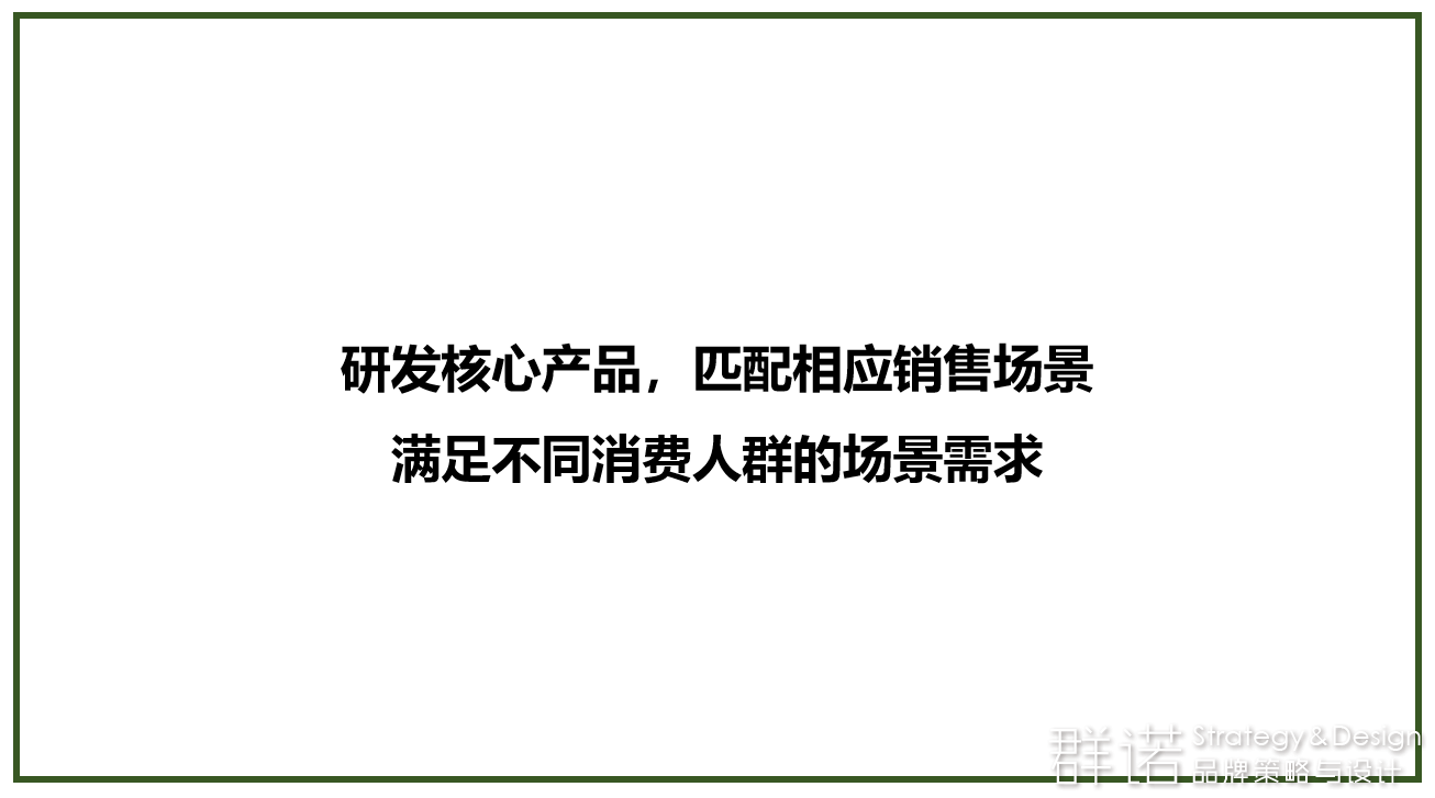 微信截图_20210805175357.png