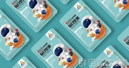 连云港品牌设计 | 群诺品牌咨询与设计
