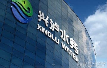 连云港品牌设计 | 群诺品牌咨询与设计